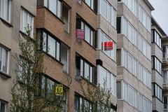 IMG 4090