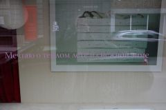 IMG 4407