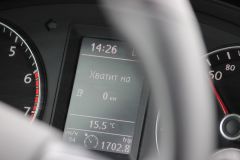 IMG 5068