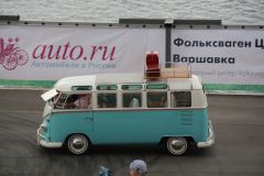 IMG 6387