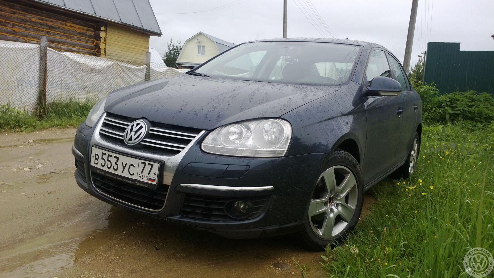 My Auto