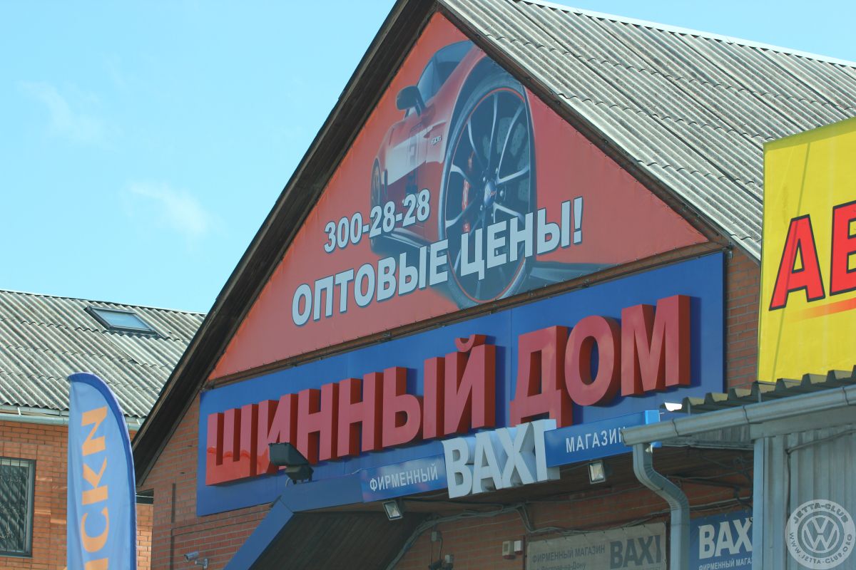 DPP 0831