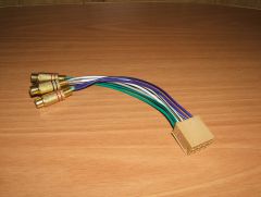 3B7 035 447 шифка для подключения РНС к усилителю