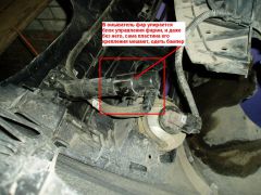 Установка Hella Dynabym на VW Jetta