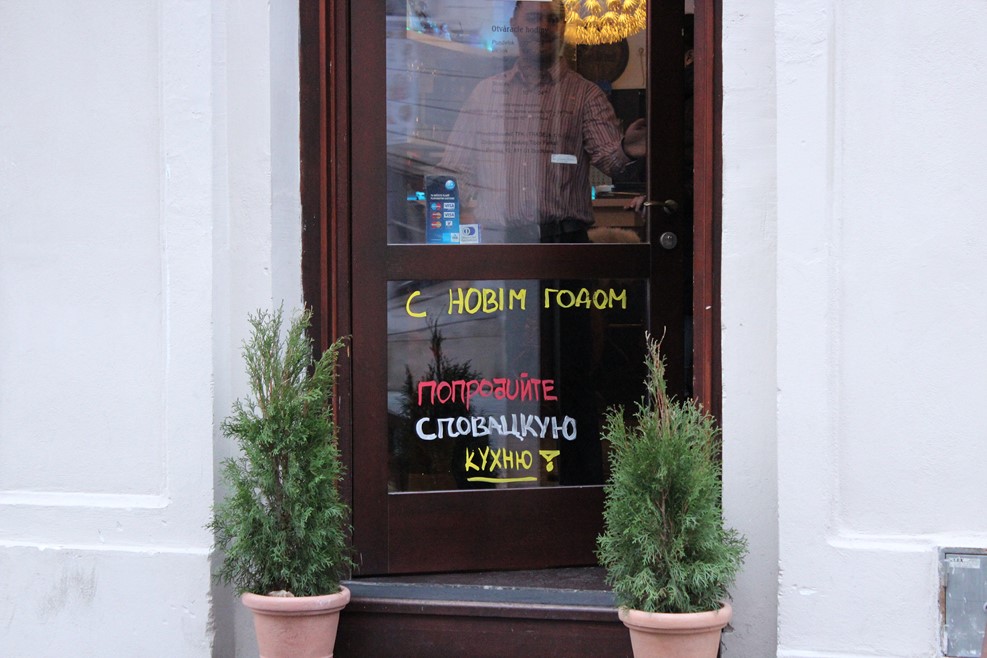 41 IMG 6944