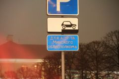 IMG_2554.JPG