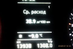 IMAG0891