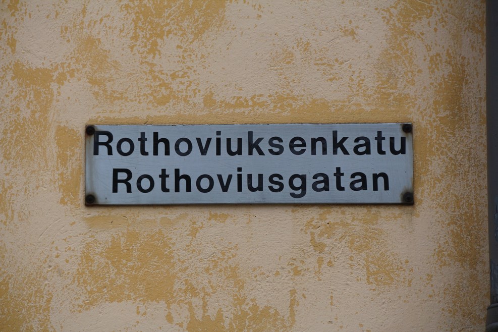 IMG 7297