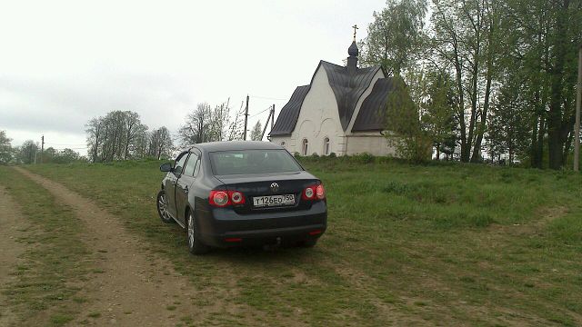 пешки