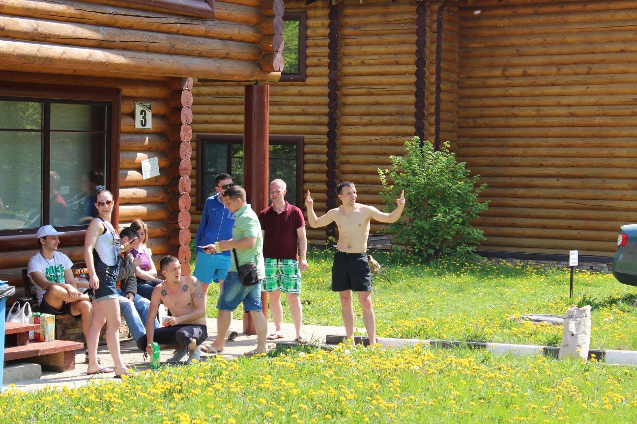 Собираемся домой