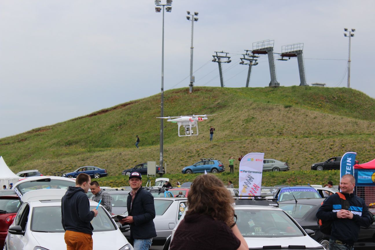 Квадрокоптер