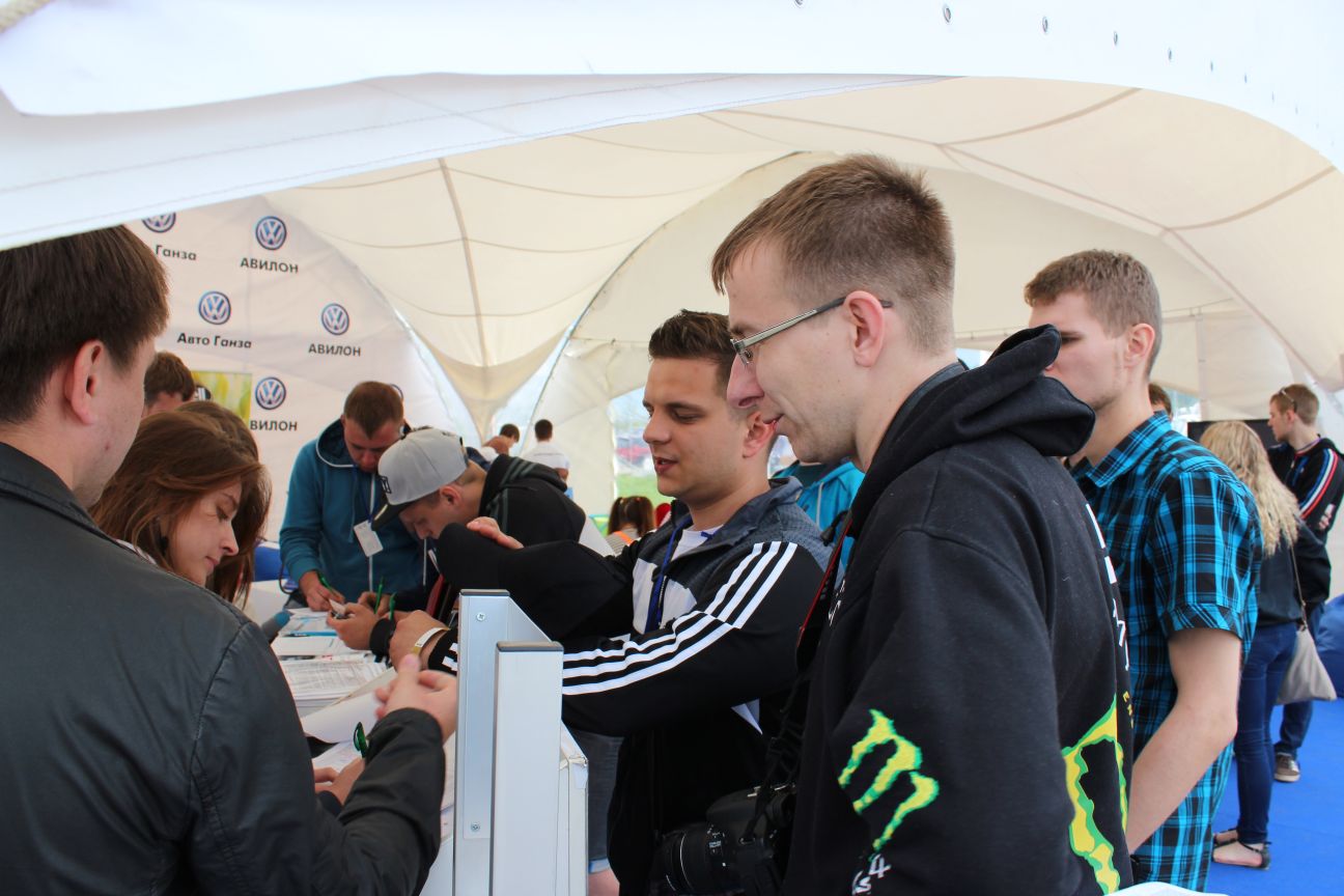 Записываемся на тест драйв