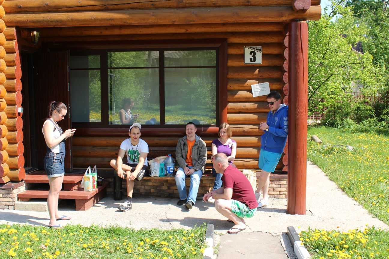 Собираемся домой