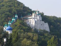 Святогорск