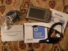 GPS Asus R600