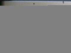 GPS Asus R600