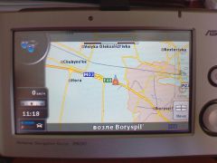 апдейт асус р 600