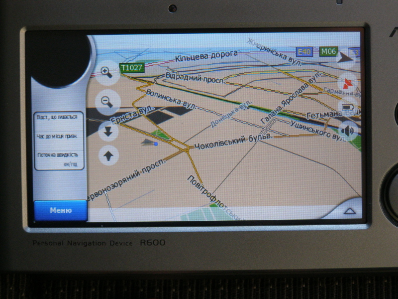 GPS Asus R600