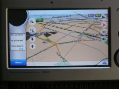 GPS Asus R600