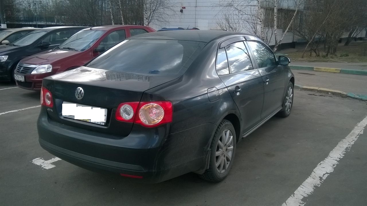 Красотка