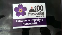 dima 1