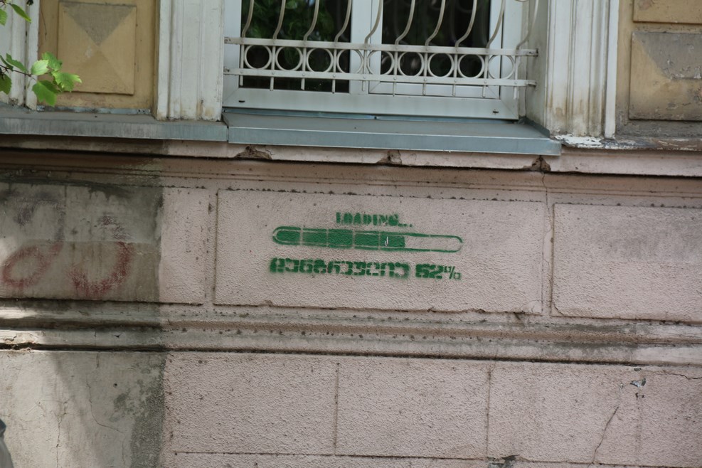 IMG 9533