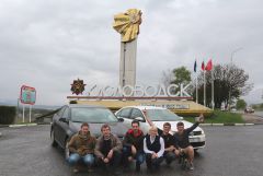 IMG 9063