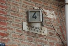 IMG 9559