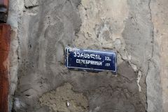 IMG 9812