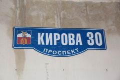 IMG 9125