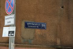 IMG 9530