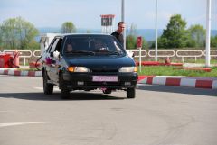 IMG 9264