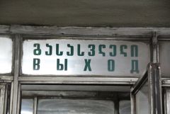 IMG 9864