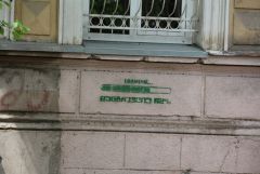 IMG 9533