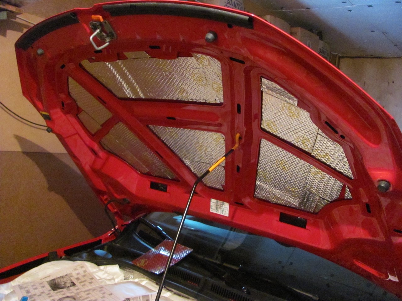 Вибропласт