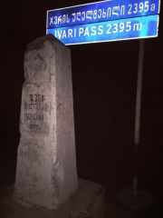 IMG 8860