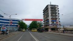 DSC 4137