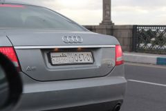 IMG 9861