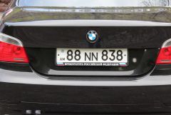 IMG 9522