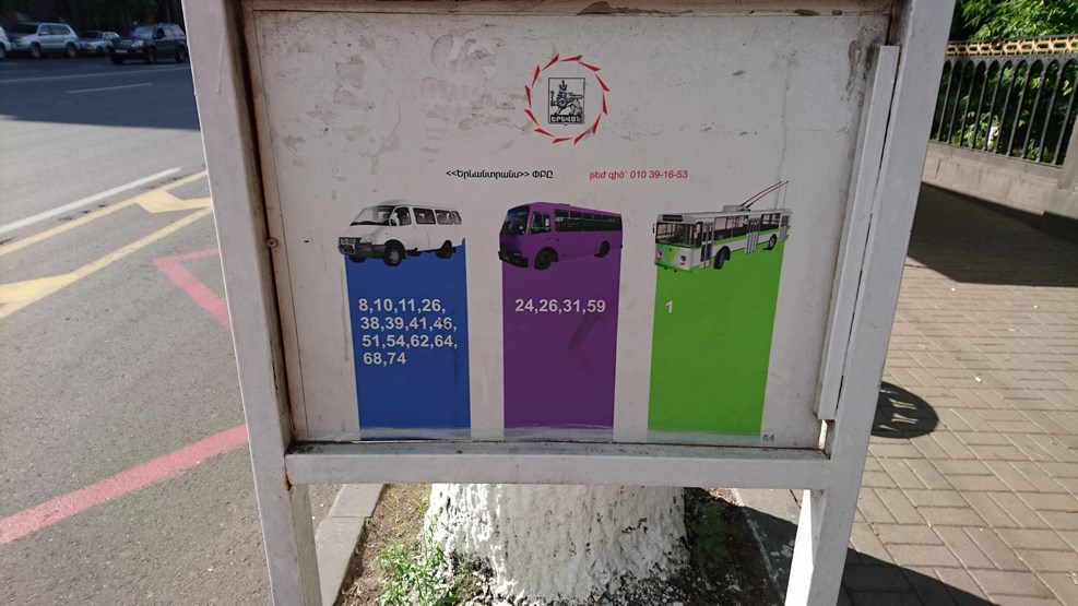 DSC 0780