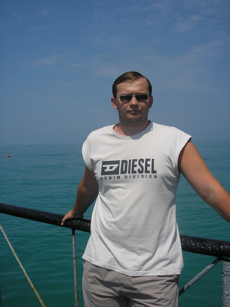 А это я =)