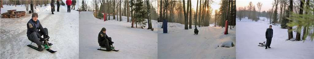 SnowRacer