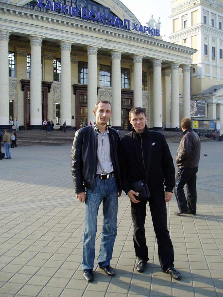 Greck & Serj