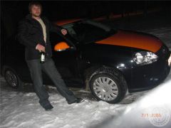 Barmaley и Тигр