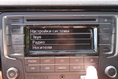 Настройки 1