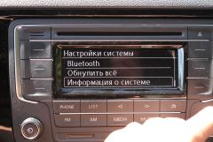 Настройки 3