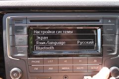 Настройки 2
