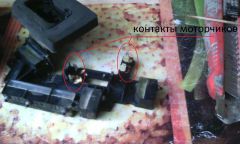 IMG 20160923 140420