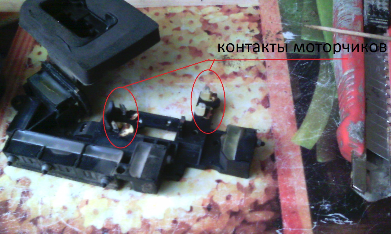 IMG 20160923 140420
