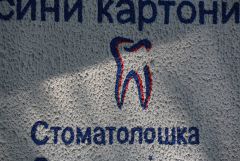 IMG_9949.JPG